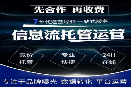某企业通过抖音信息流广告实现品牌突破的案例