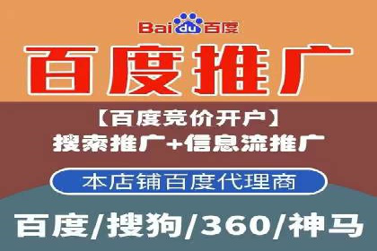 微信信息流广告的未来发展趋势预测